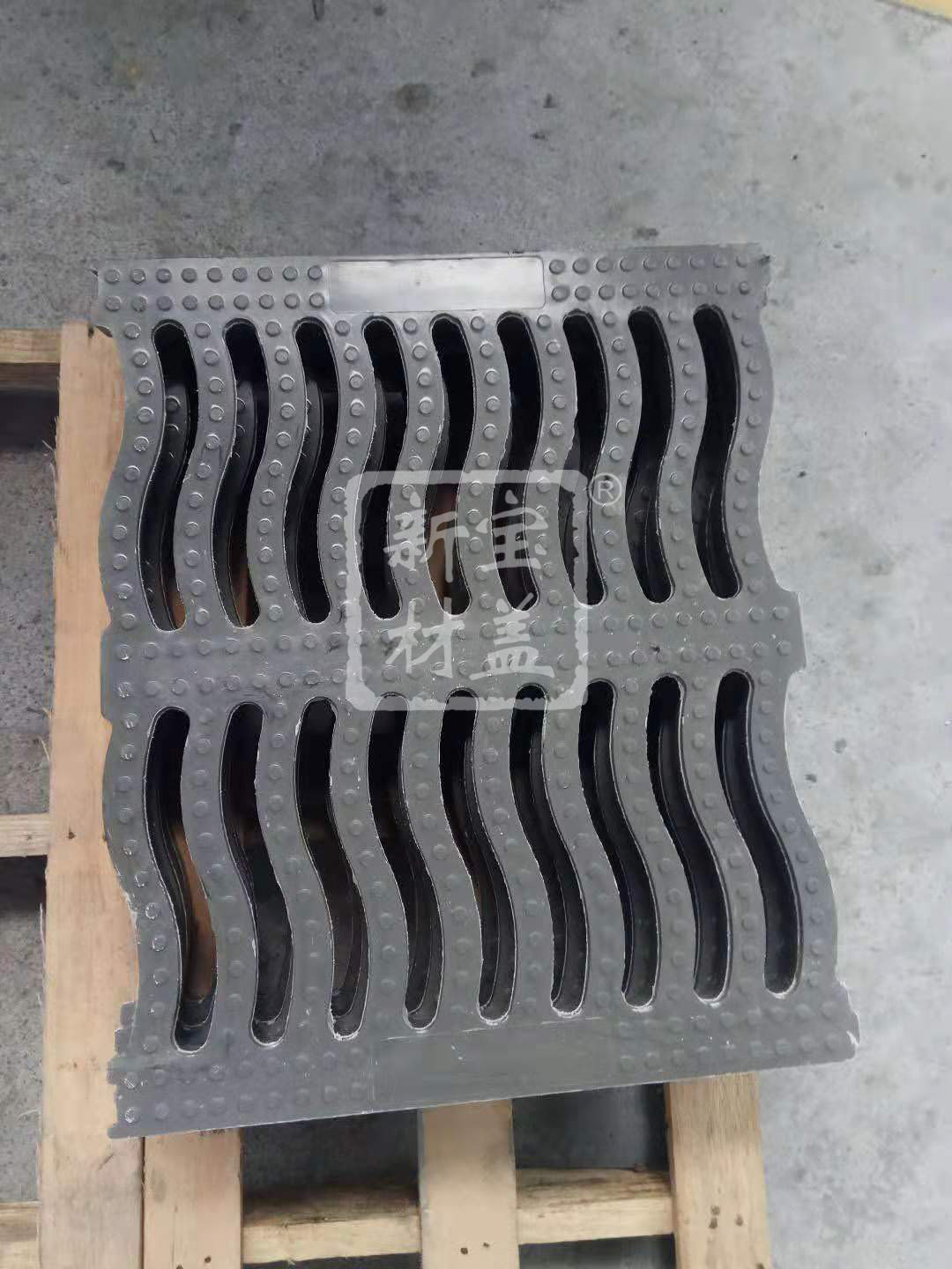 球墨鑄鐵復合篦子