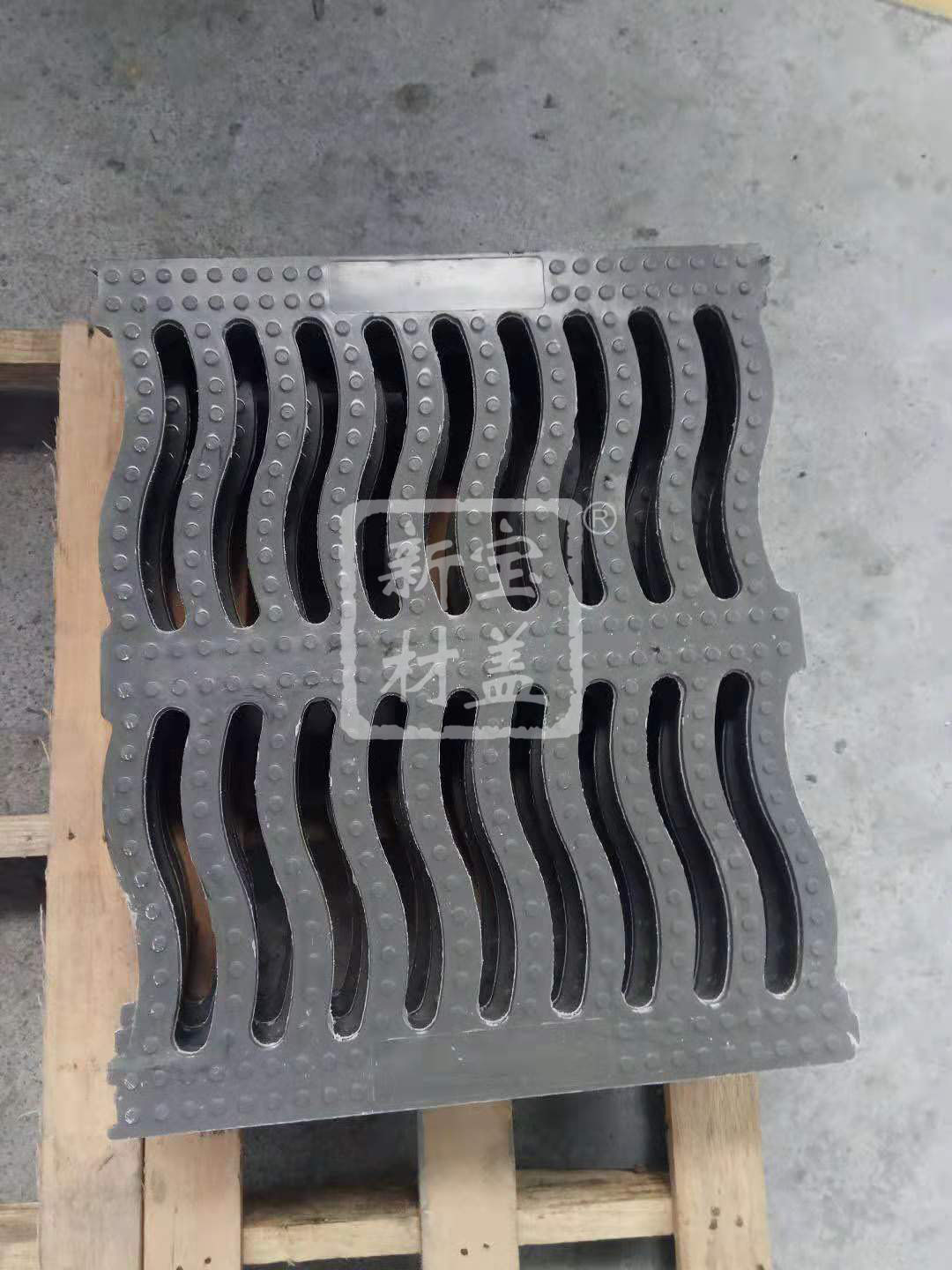 球墨鑄鐵復合篦子
